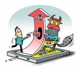 在黑网赢钱维护不能出款大家怎么弄(图)