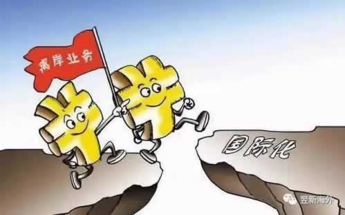 网上平台赢钱被黑财务系统维护审核取不了款 处理思路(图)