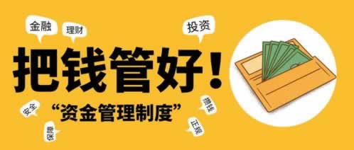 网上平台遇到账号异常系统维护审核不给出款 破解方案(图)