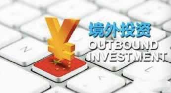 在黑平台账户异常登录解决办法怎样避免(图)