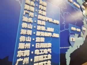 黑平台客服说通道维护提取失败 处理对策(图)