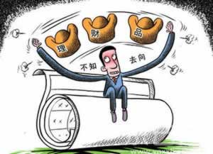 网络上被黑出现风控审核取款失败碰到了如何挽回(图)