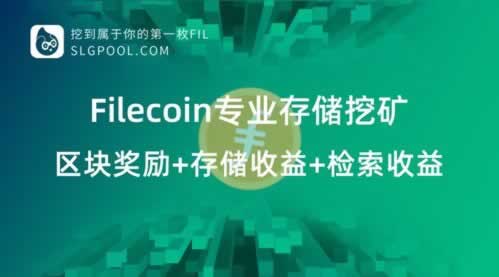 网上赢钱平台不给提款账号登录不上 处理策略（图）