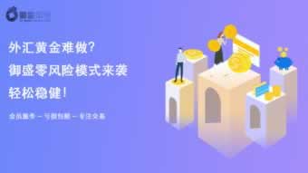 被黑取款方法还能出款吗注意什么（图）