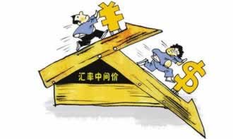 网上被黑视讯数据未传回提不了款 应对办法(图)