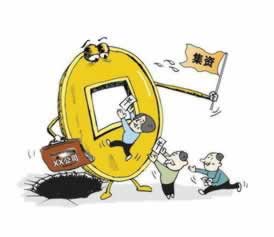 网上系统随机抽查稽核数天不给提现成功的秘密 解决办法(图)
