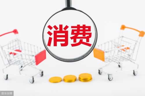 网上赢钱被黑提款失败要如何面对(图)