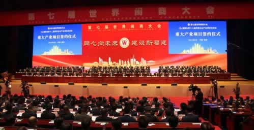 被平台黑了不给提现 破解方案(图)