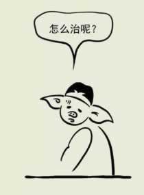 在网上的平台被黑提款第三方管理员审核一直不通过怎么做(图)