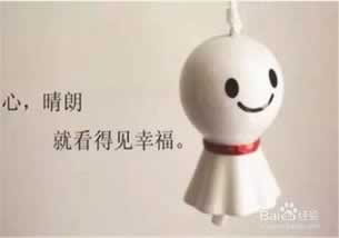 碰到平台被黑提款通道维护审核不让取款 解决方式(图)