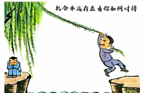 在网上遇到出款不了好几天了该咋办（图）