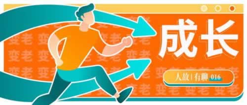 网上系统数据延迟不能取款 处理方式(图)