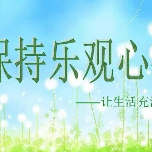 赢钱被黑平台不给提款怎么办呀大家怎么看(图)