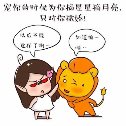 被平台黑了客服说第三方支付渠道维护取不了款不让提现办法有哪些(图)