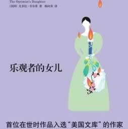 打码量不足怎样强制提款出来把我的号给封了要怎么解决（图）
