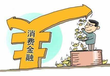 在网上黑平台系统显示财务清算提现失败 解决策略(图)