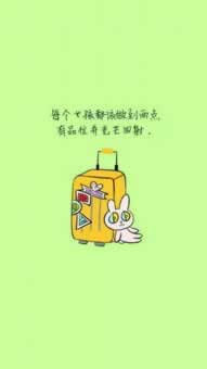 风控审核注单异常未更新 解决方案（图）