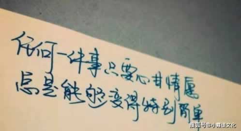 出黑的是真的假的 处理方法(图)