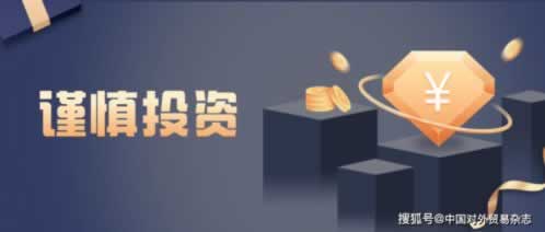 对方说维护是什么原因 应对办法(图)