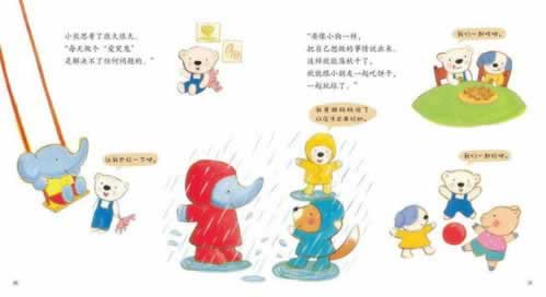 网上平台提现财务部门审核清算维护不让提款不给出款怎样整（图）