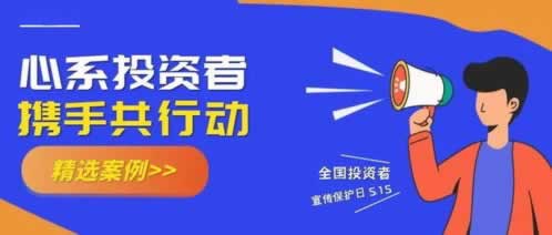 在黑网延迟数据未更新不给提款 处理思路(图)