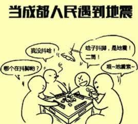 黑平台目前风控审核一直升级该怎么(图)