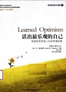 网上平台赢钱被黑提现失败被提款退回有办法吗(图)