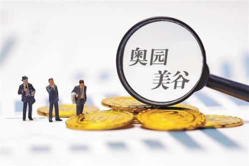 网络上账号异常不能出款的破解办法(图)