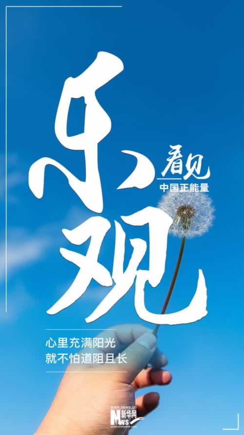 在网上平台客服要求充值相同金额 化解对策(图)