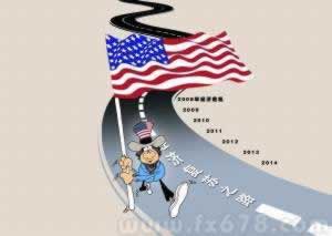 遇到出款退回通道维护怎么处理该怎么弄（图）