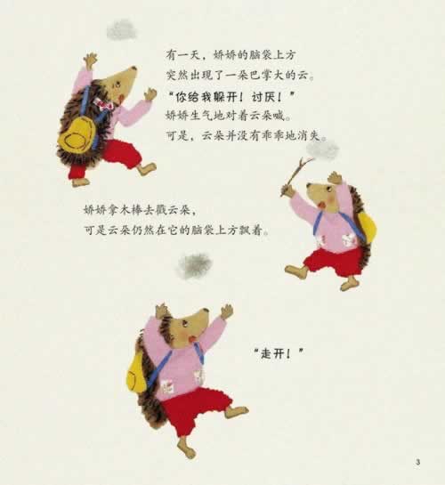 网上营前账户违规下注不能出款 处理办法(图)