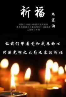 娱乐平台财务审核失败提现退回出款 处理策略(图)