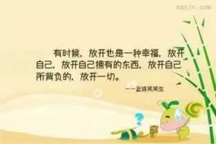 网上系统自动抽查审核不能到账 应对方式(图)