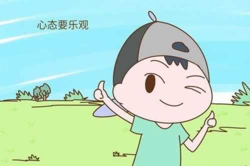 网上365提款失败显示系统维护异常审核国际网络线路波动不给出款提现是怎么回事（图）
