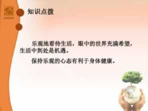 网站提取不出说财务清算 破解方案(图)