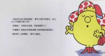 黑平台拒绝提现说通道维护要如何避免(图)