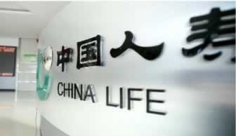 碰到黑网被黑系统维护风控审核一直不给提款大家怎么破解(图)