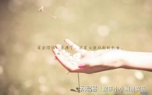 网上营前提不出来系统维护不给出教你操作(图)