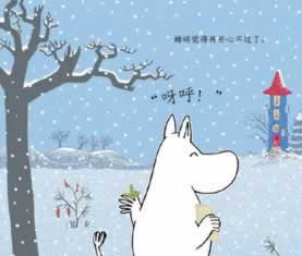 在网上平台赢钱被黑出黑大师的联系方式可以帮你破解(图)