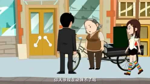 追回黑平台资金费用有什么解决办法（图）
