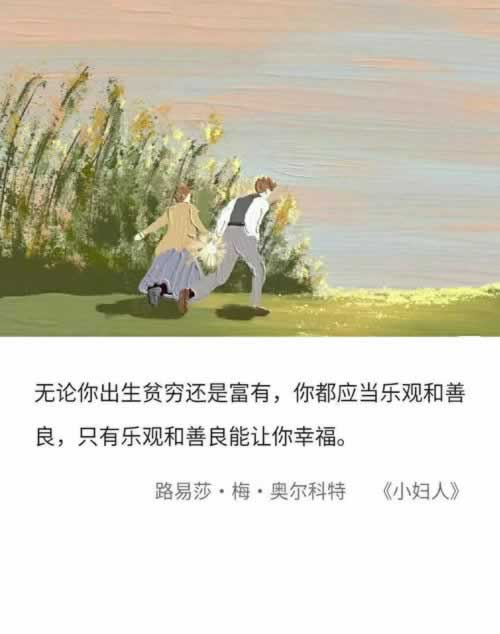 自动出款大额通道临时维护 处理方式(图)