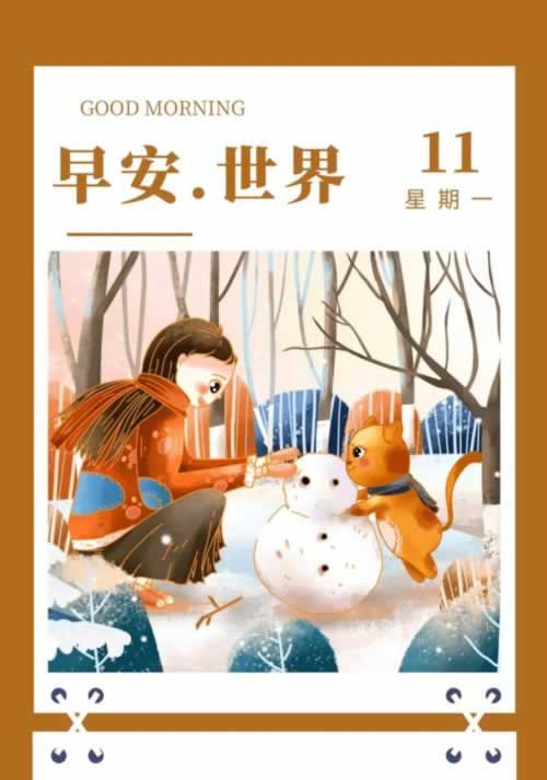 玩黑网出端口维护 解决办法(图)
