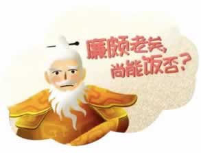财务通道维护是什么情况(图)