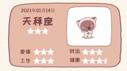 网上系统维护不给提款怎么往回什么回事(图)