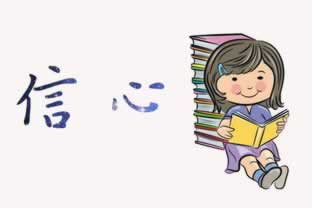 风控接单前无效订单怎么挽回（图）