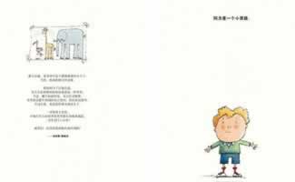 财务维护不能提现 处理方法（图）