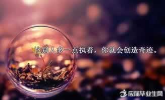 在黑网提款提不了取款财务系统维护 操作办法（图）