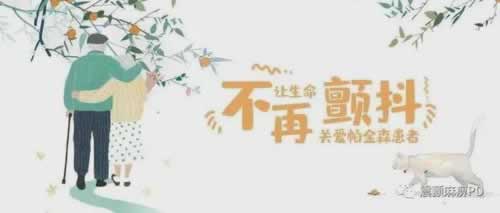 碰到平台提现失败客服说通道维护 破解方式(图)