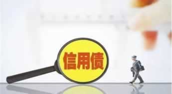 平台系统审核提现失败 应对办法(图)