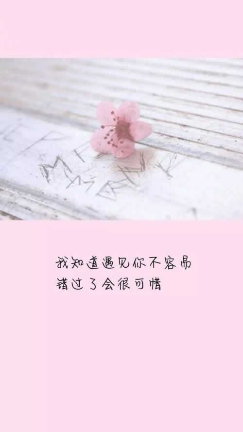 碰到平台通道维护几天了不能提现 补救策略（图）